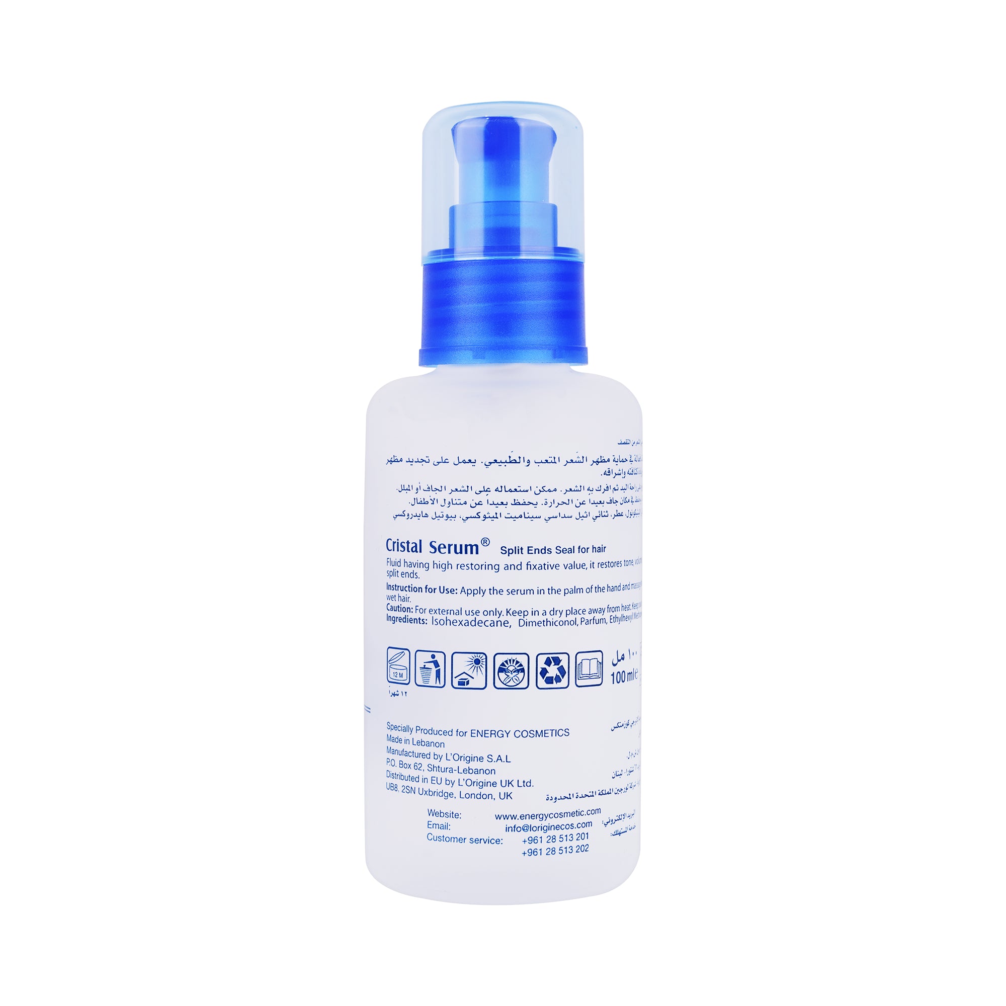 27510-Energy Cristal Serum 100ml +1