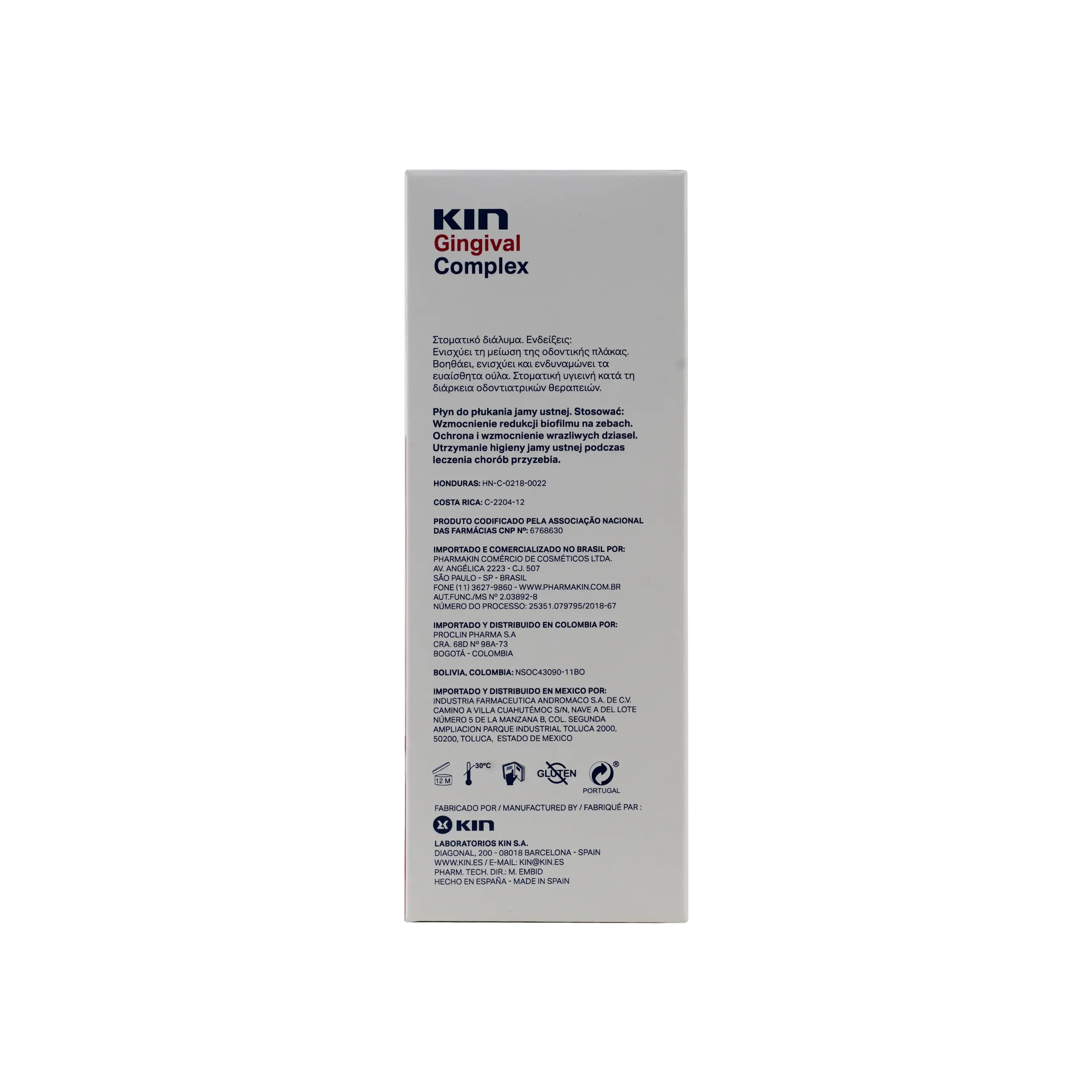 KIN Gingival Complex Mouthwash 250ml