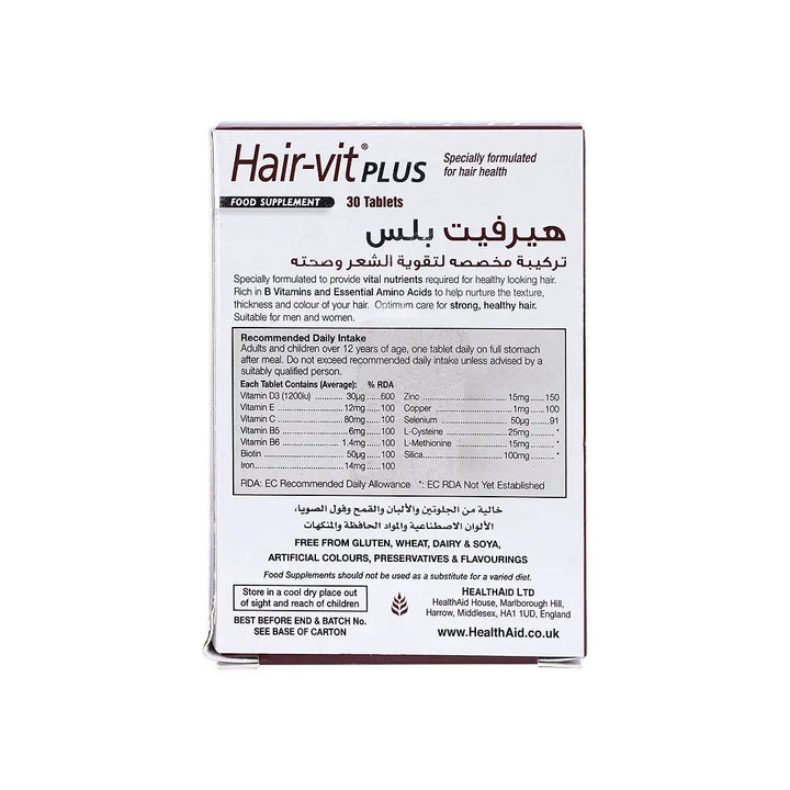 27617-Healthaid Hair-Vit Plus 30 Tab +3