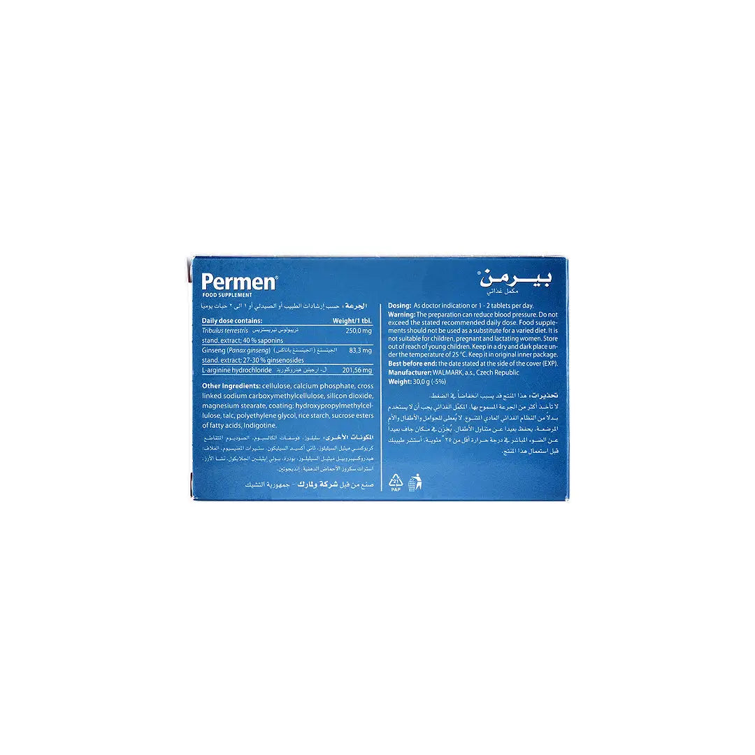 Walmark Permen 30Tab +4