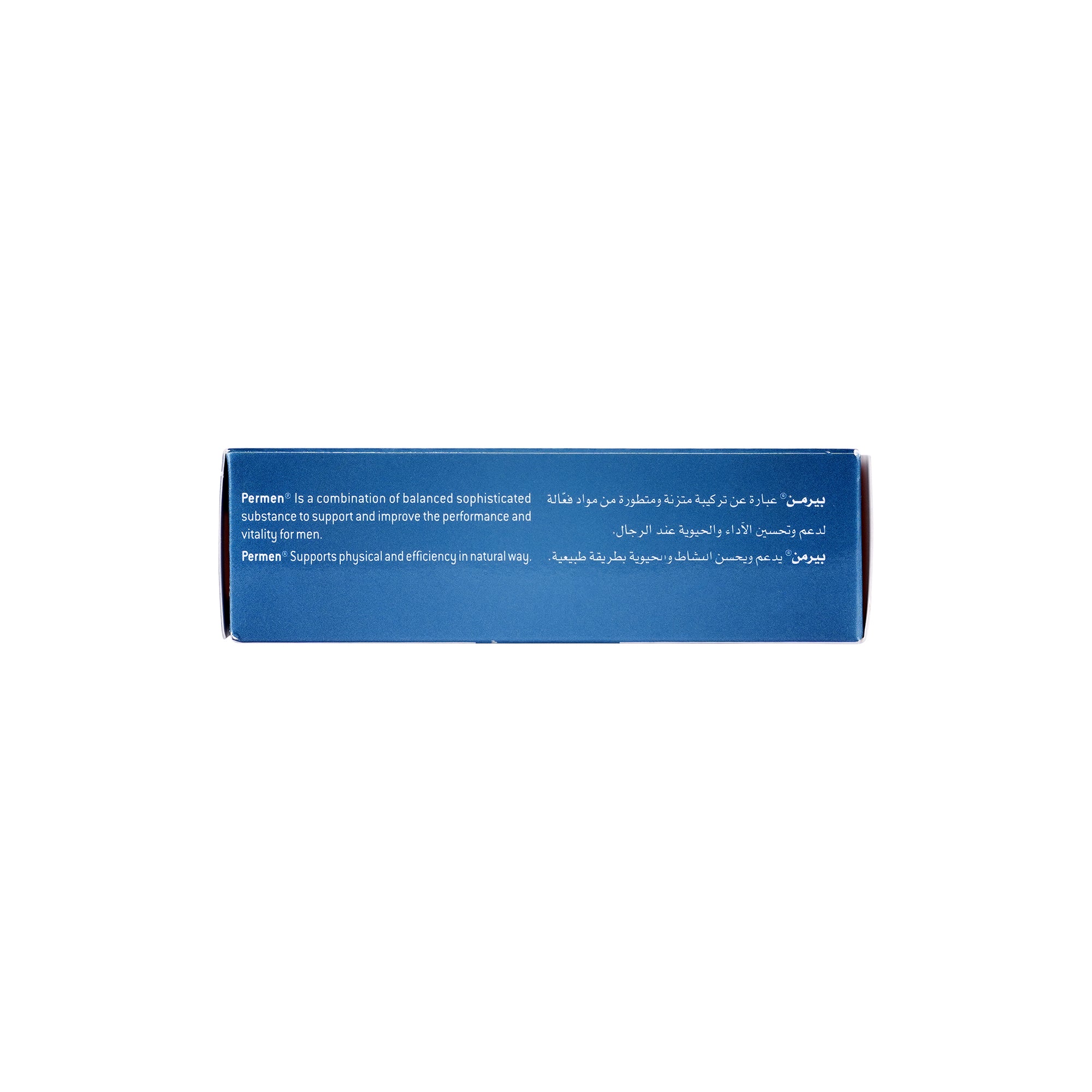 27640-Walmark Permen 30 Tablets +2