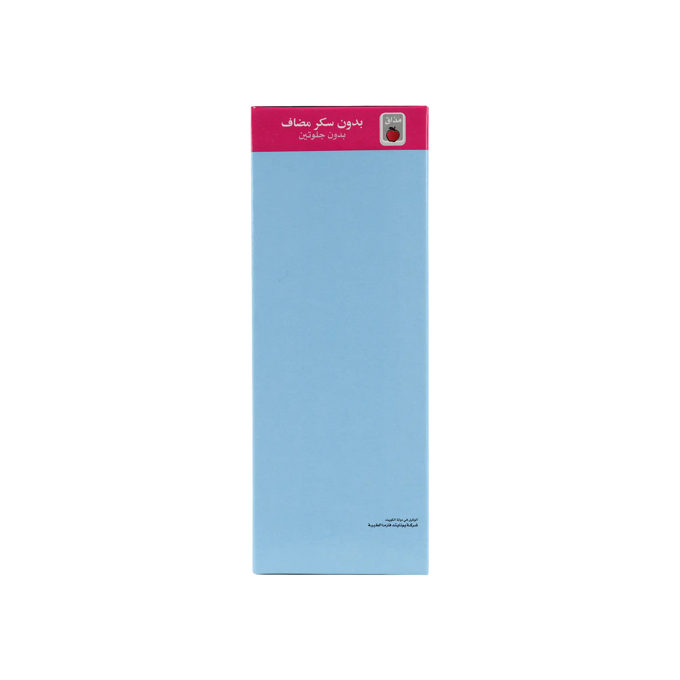 Biocol Kids Gst Anti Gas 90Ml