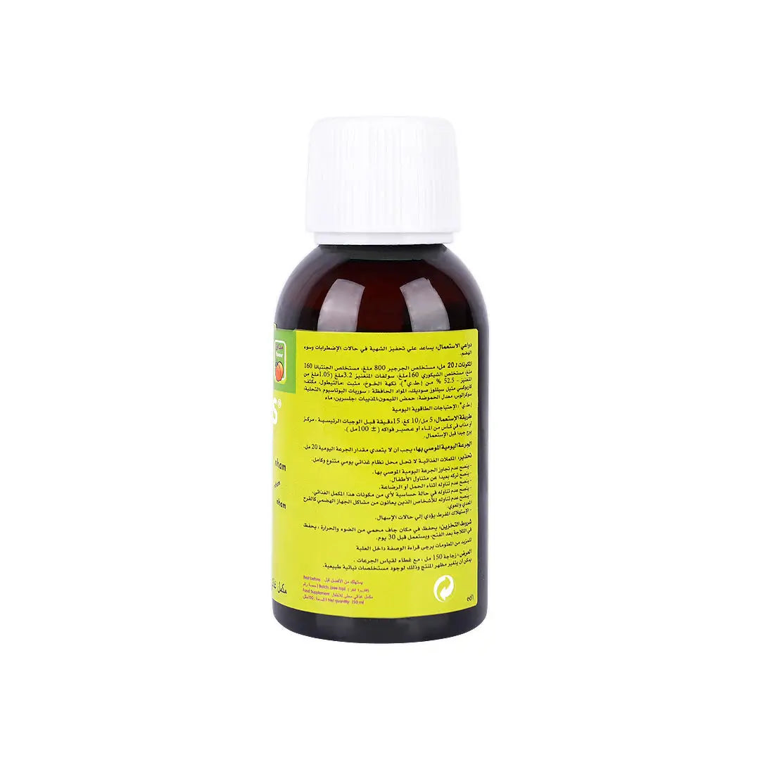 27676-Biocol Kids Apt Apteit 150Ml +4