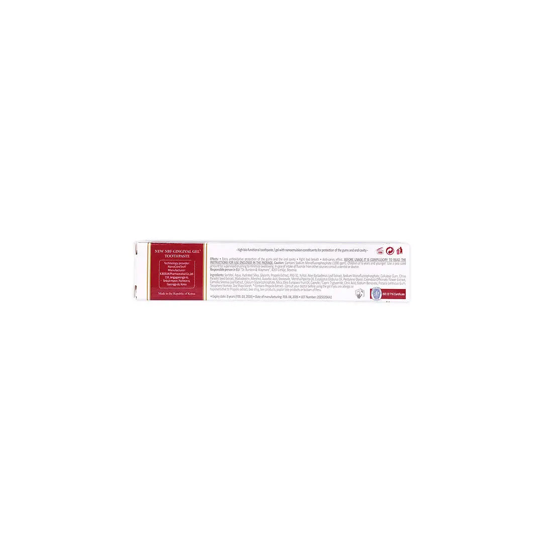 nbf gingival gel 30g