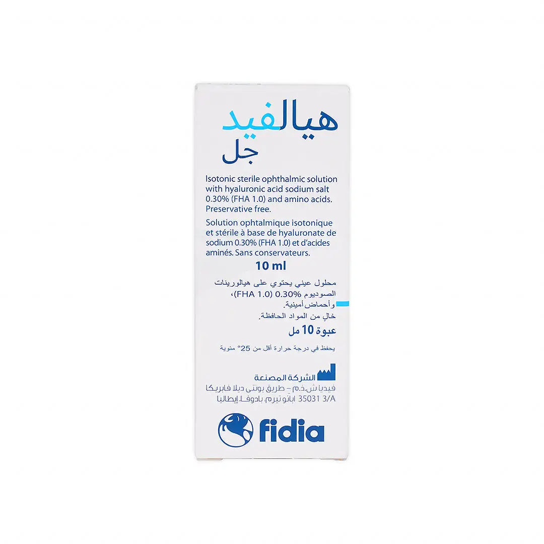 HYALFID GEL 10ML