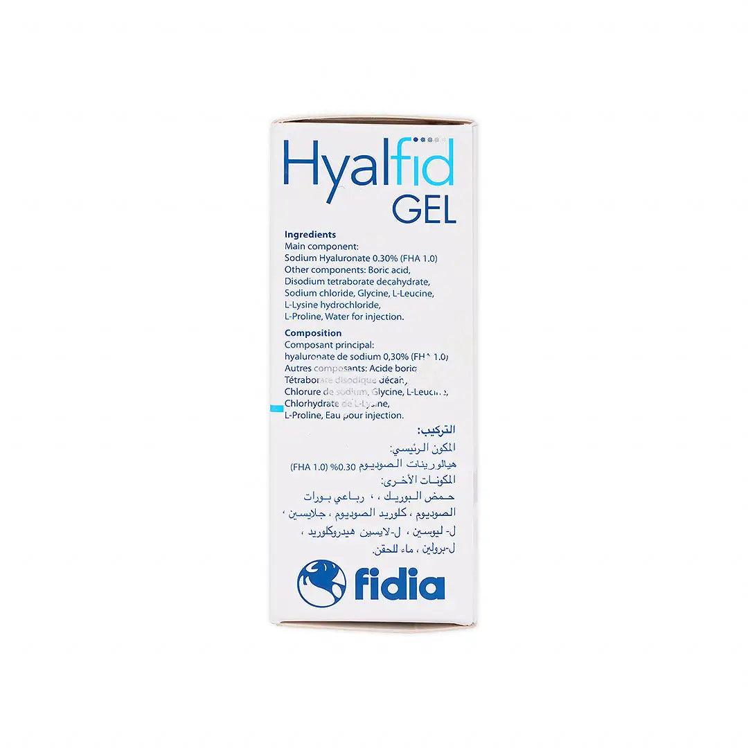 HYALFID GEL 10ML