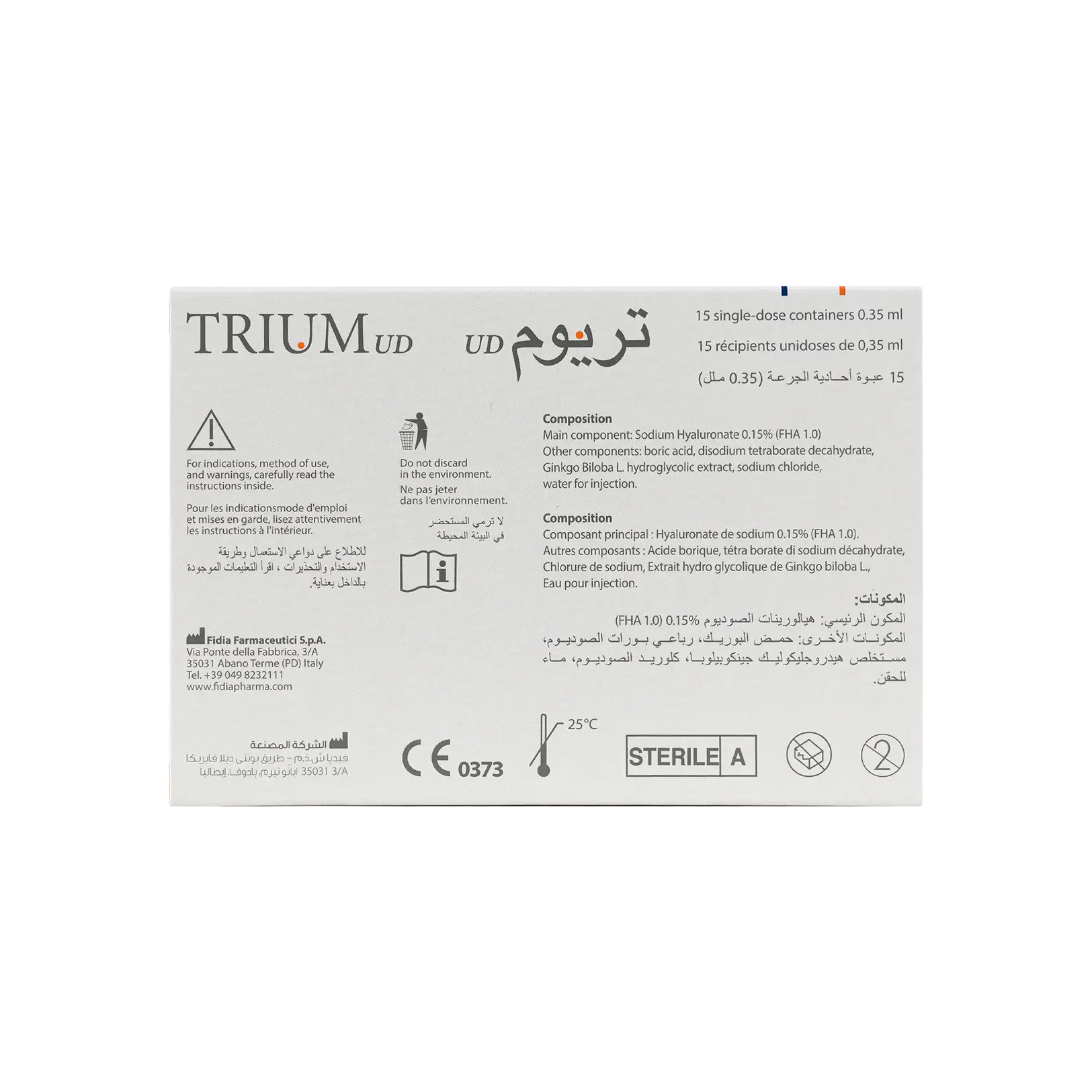 Trium Ud Eye Drops 15Amp
