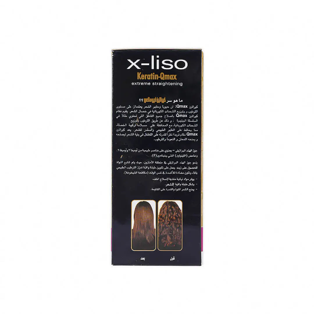 X-Liso Keratin Qmax Kit 3X100Ml +4