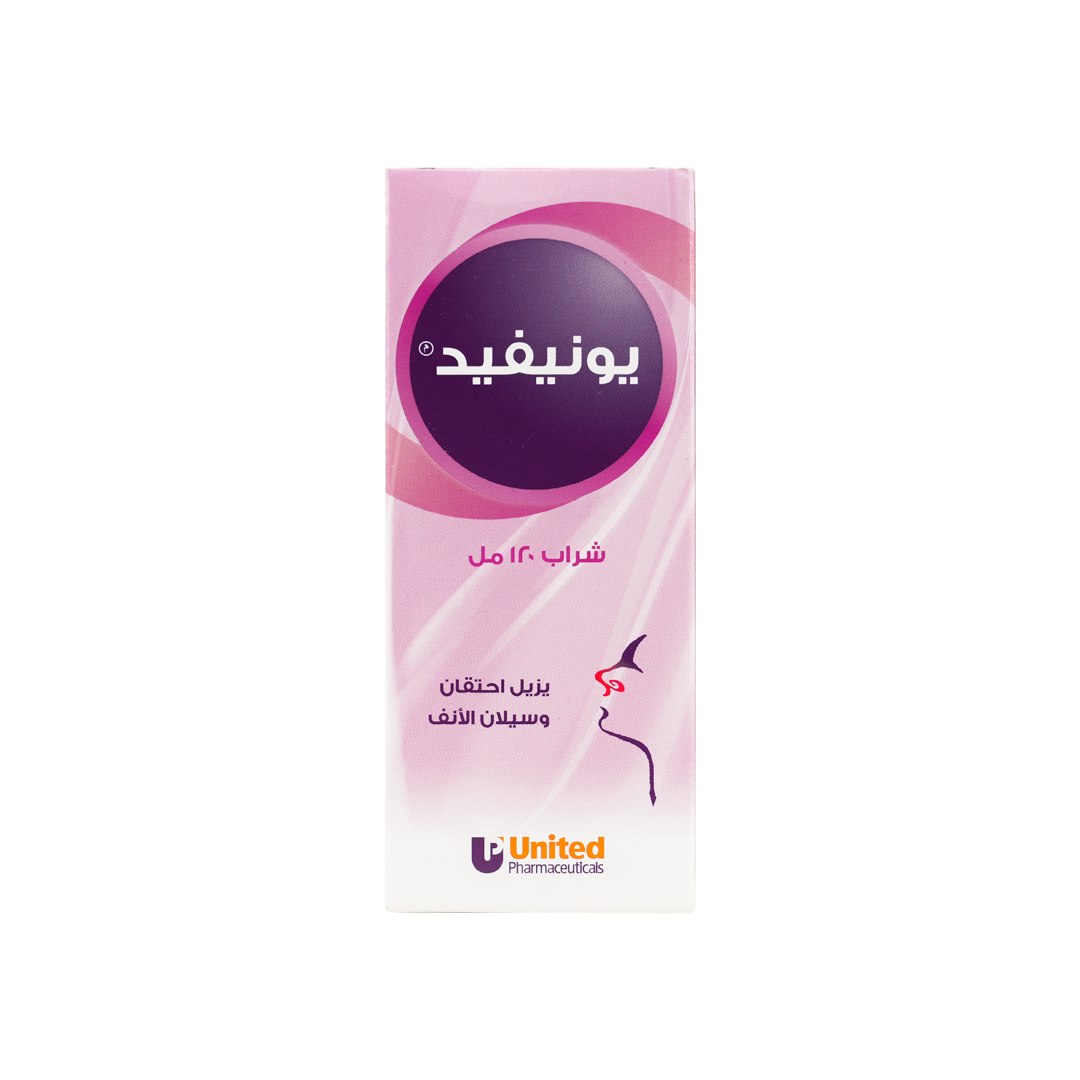 UNIFED SYRUP 120ML