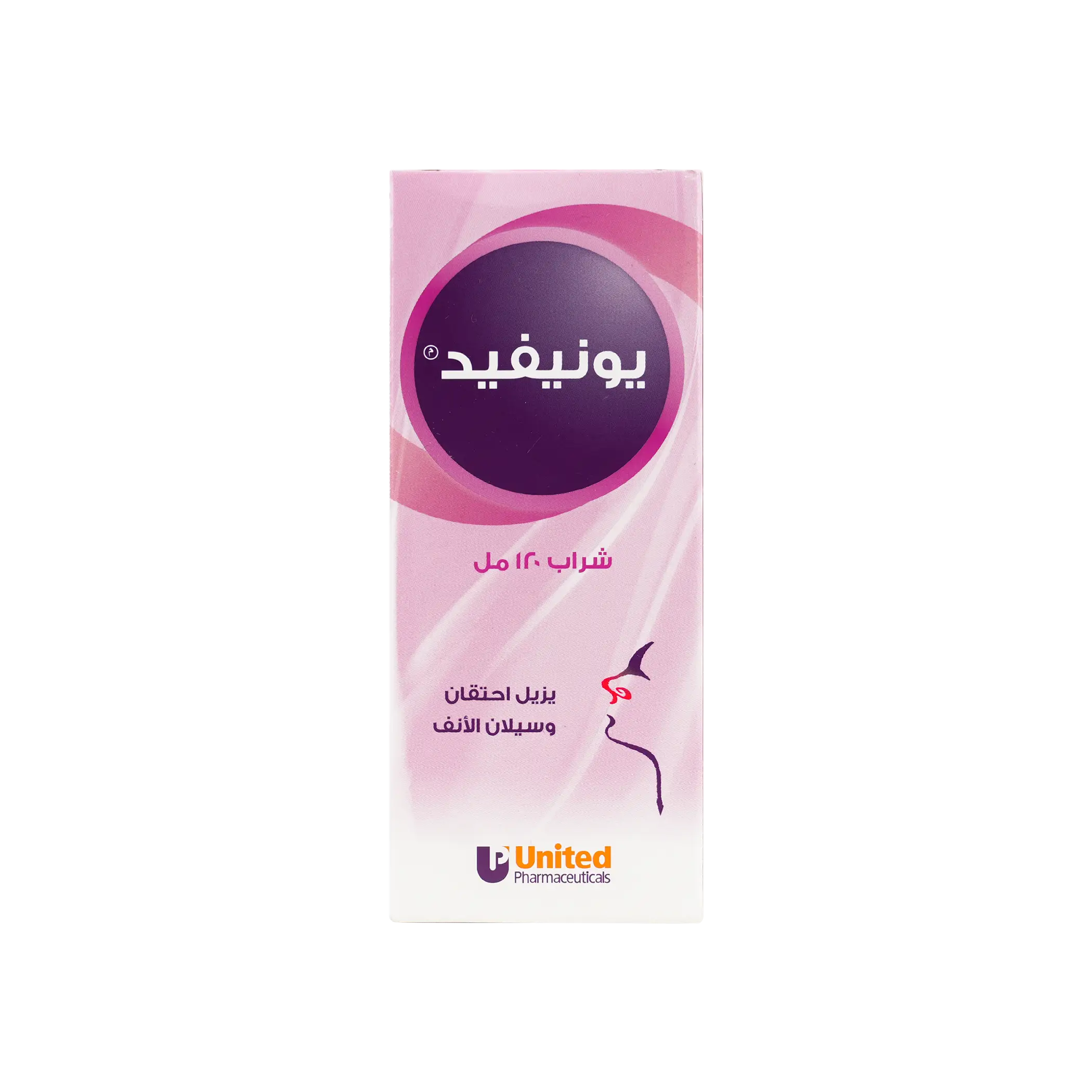 UNIFED SYRUP 120ML