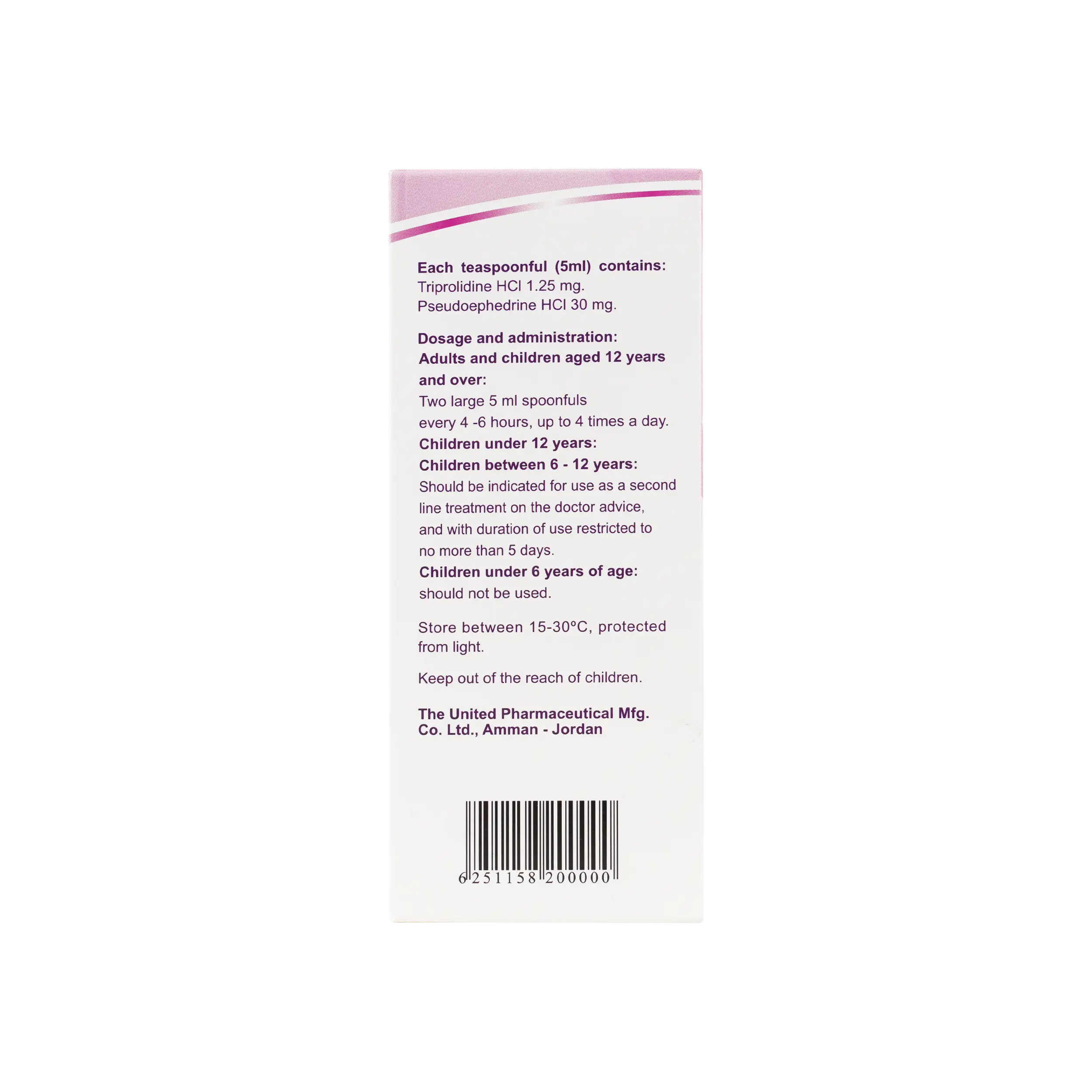 UNIFED SYRUP 120ML