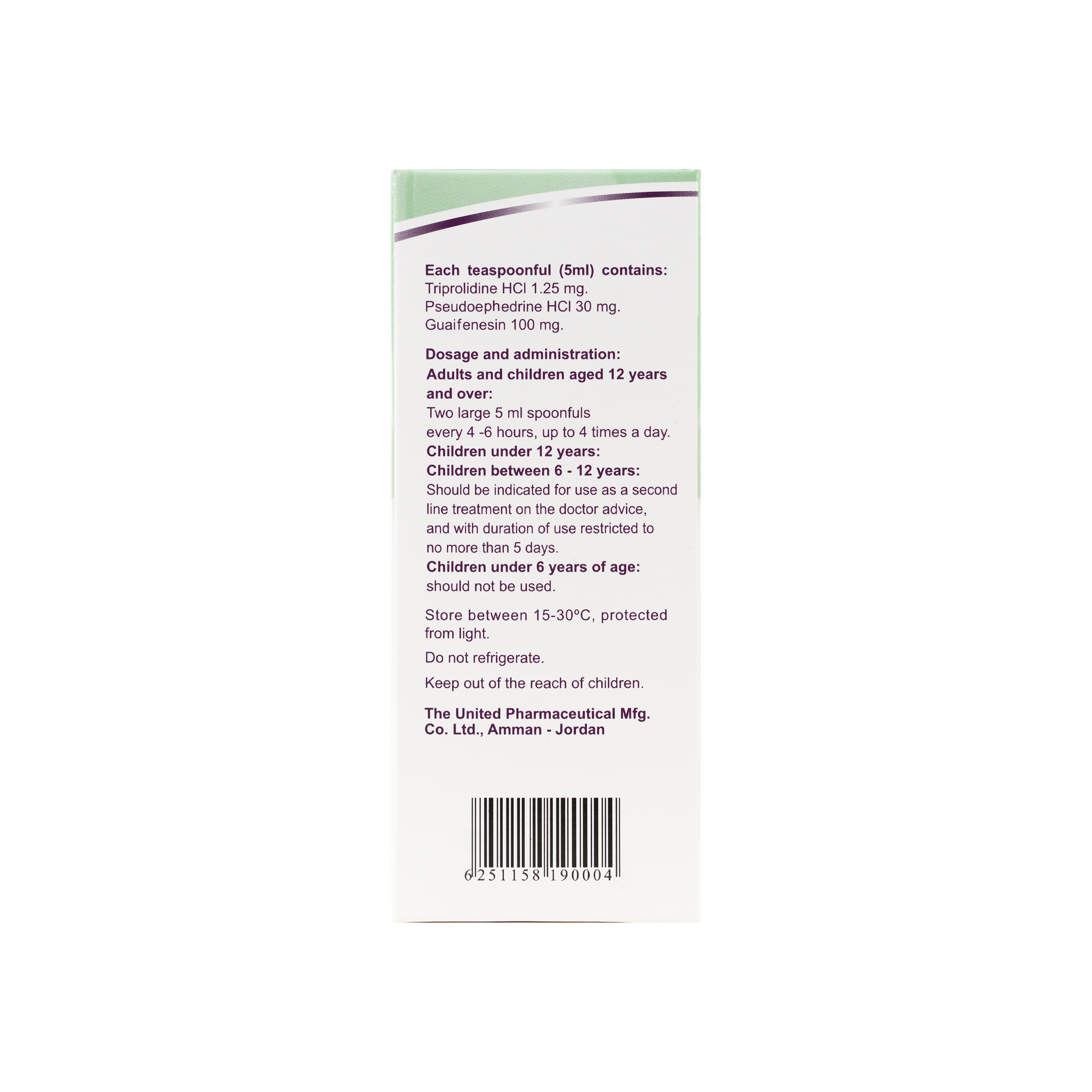 UNIFED EXPECTORANT 120 ML SYRUP