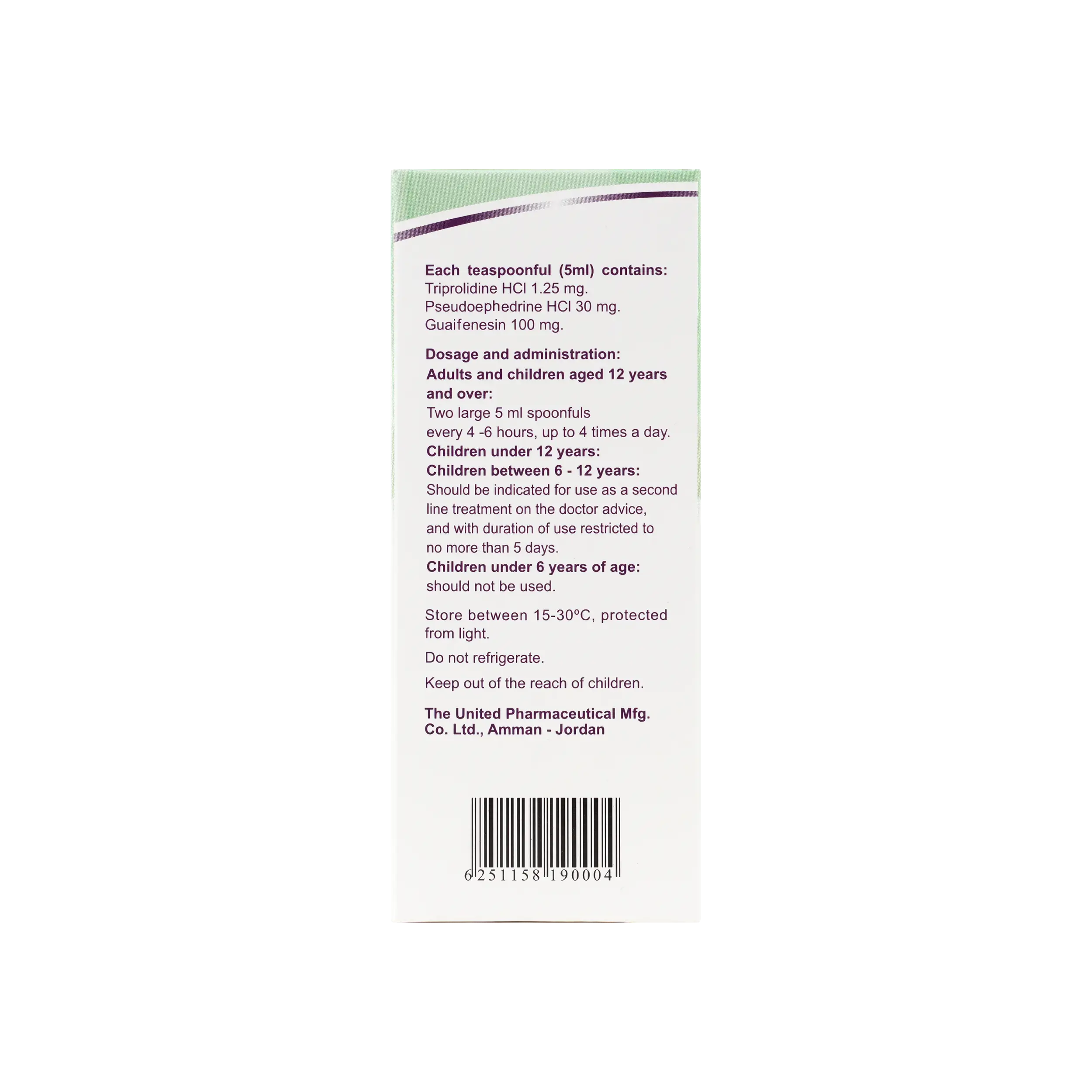 UNIFED EXPECTORANT 120 ML SYRUP