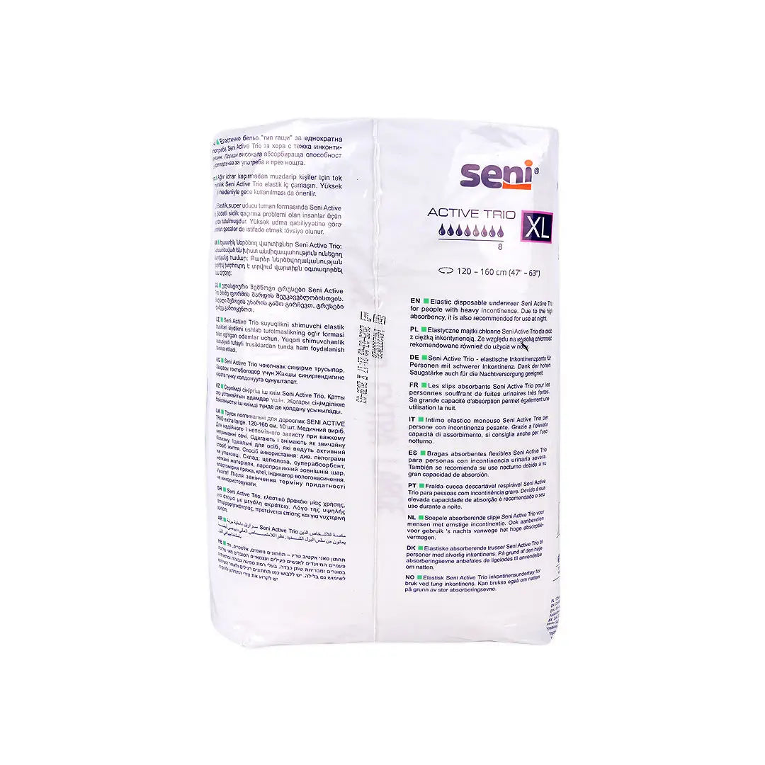 Seni Active Trio Underwear 10pcs-X Large +1