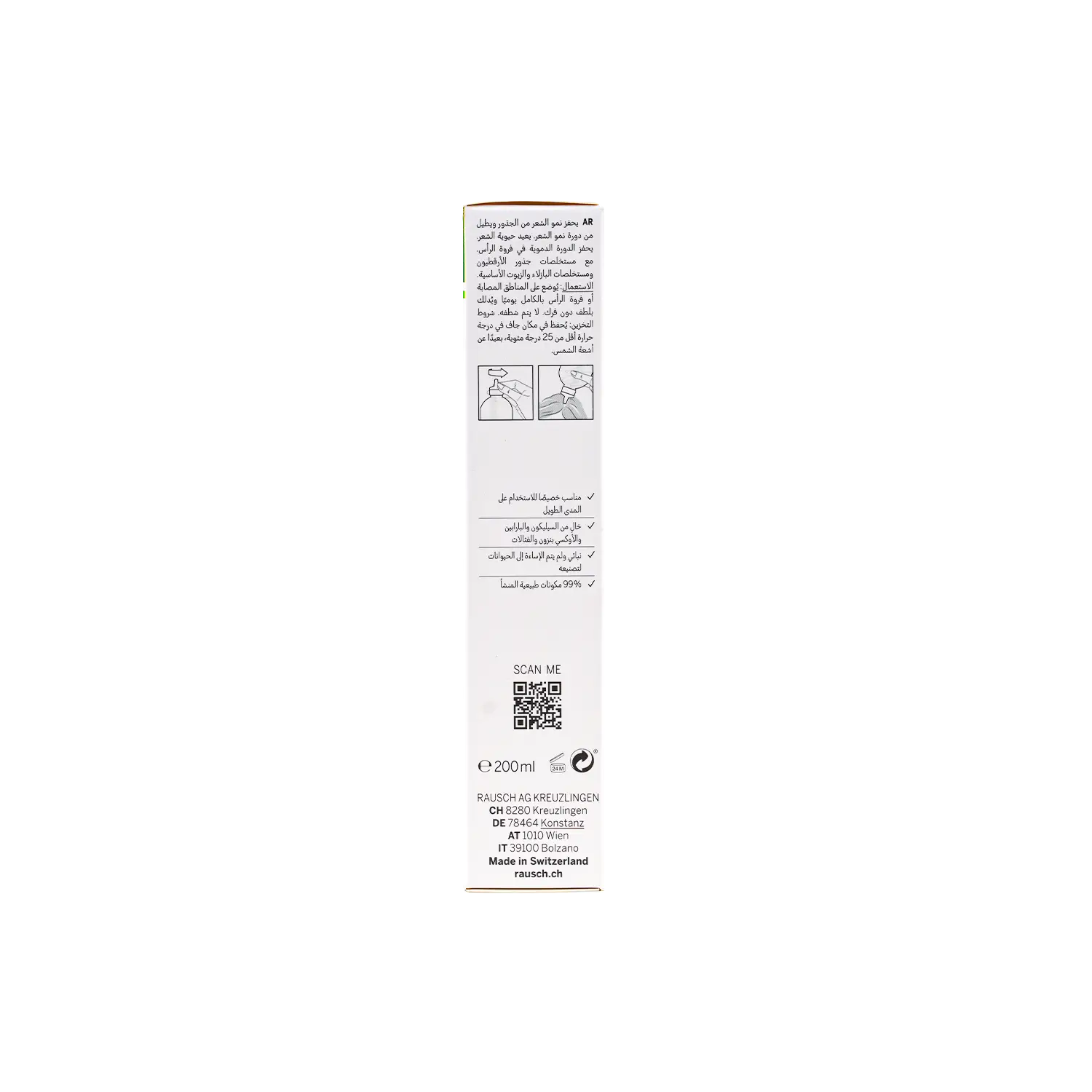 Rausch Original Hair Tincture 200Ml