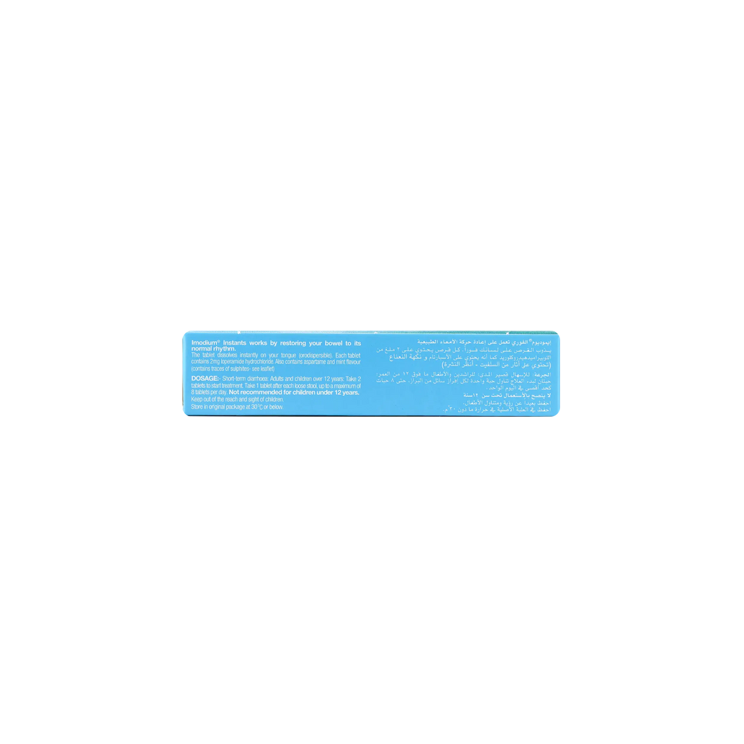 27917-Imodium Instant 2Mg 6Tab +2