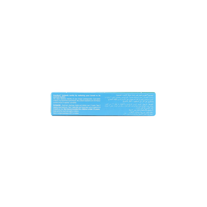 27917-Imodium Instant 2Mg 6Tab +2