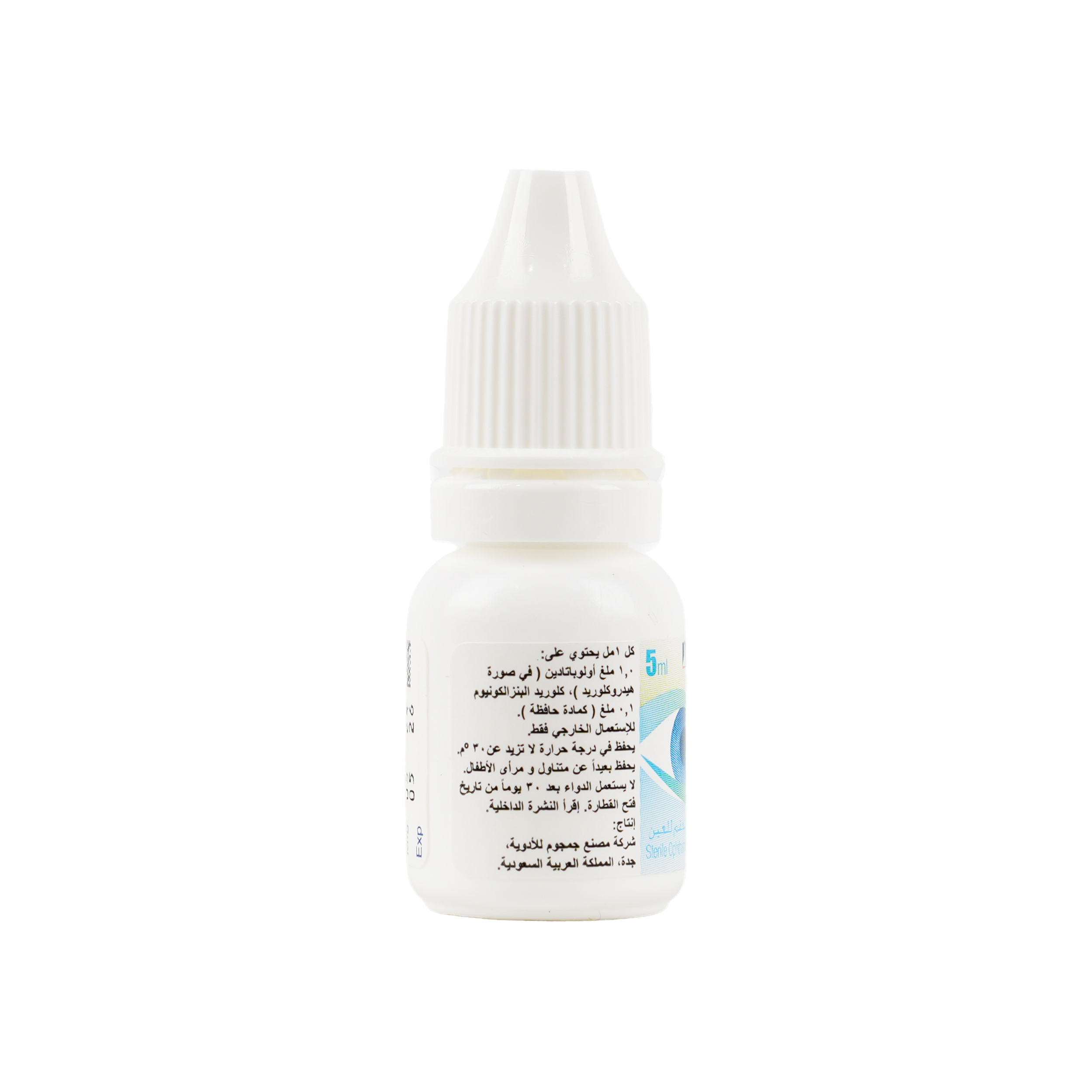 OLOPAT OPTHALMIC EYE SOLUTION 5ML