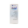 Olopat Opthalmic Eye Solution 5Ml
