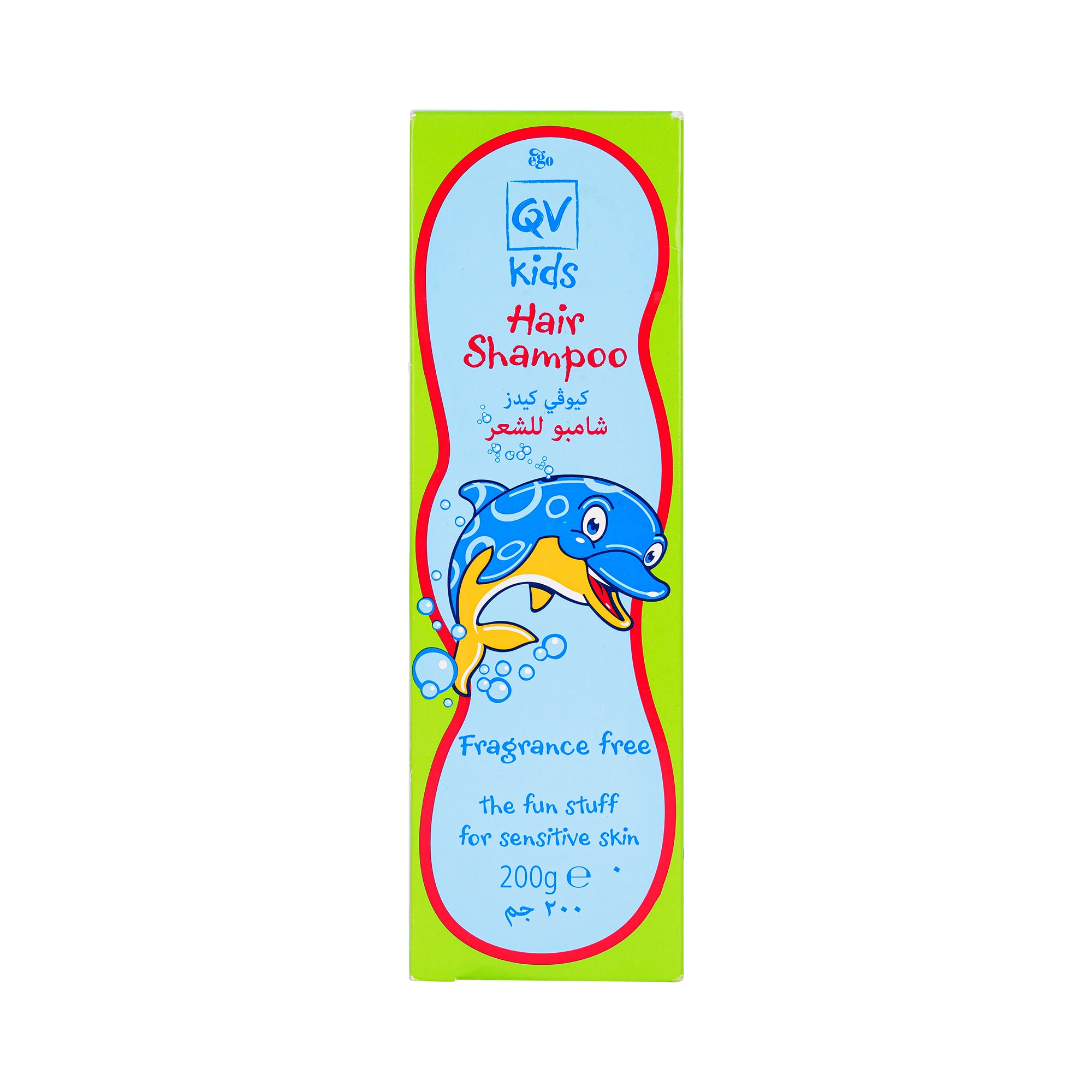 27963-QV Kids Hair Shampoo 200Ml +1