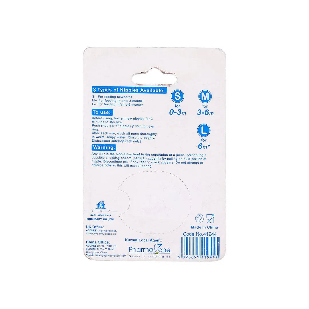 27984-Momeasy Peristaltic S Nipp For Stand Bot 2Pk(41944 +1