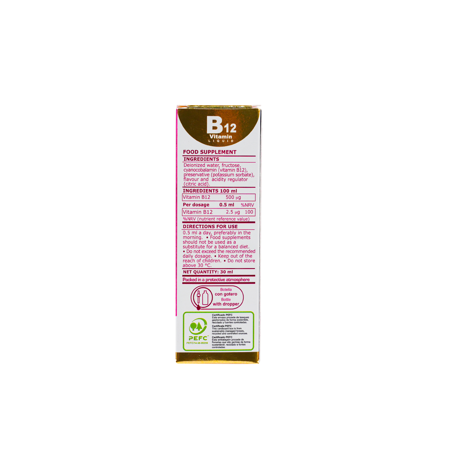 MARNYS VITAMIN-B12 LIQUID 30ML