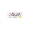 CLOTRIMAC 500MG 1VAGINAL SUPP