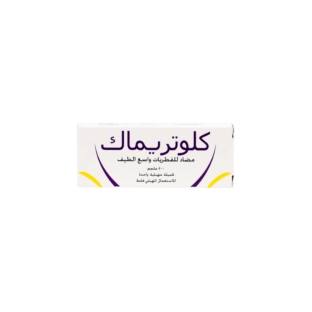 28052-Clotrimac 500Mg 1Vaginal Supp +3