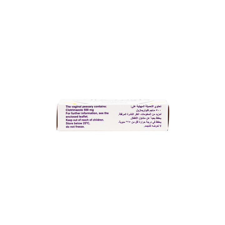 28052-Clotrimac 500Mg 1Vaginal Supp +1