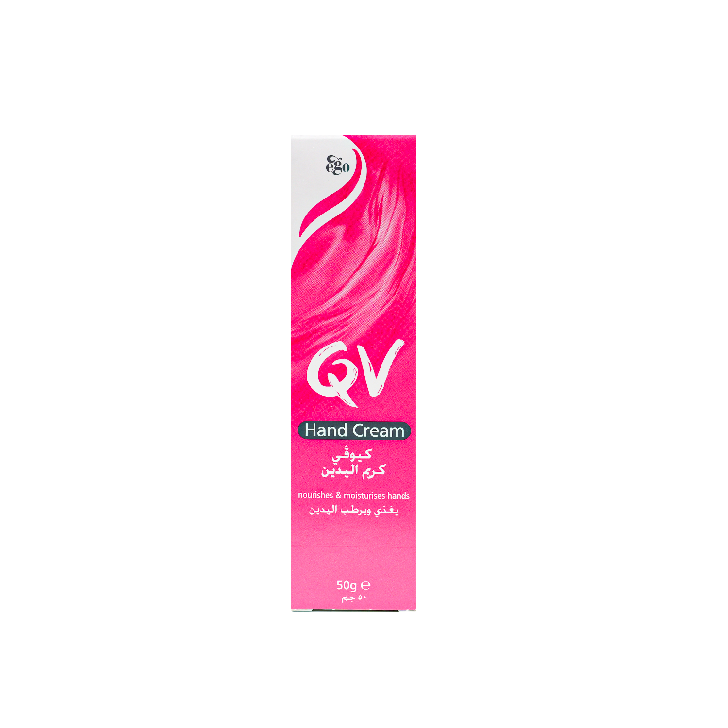 QV HAND CREAM 50G