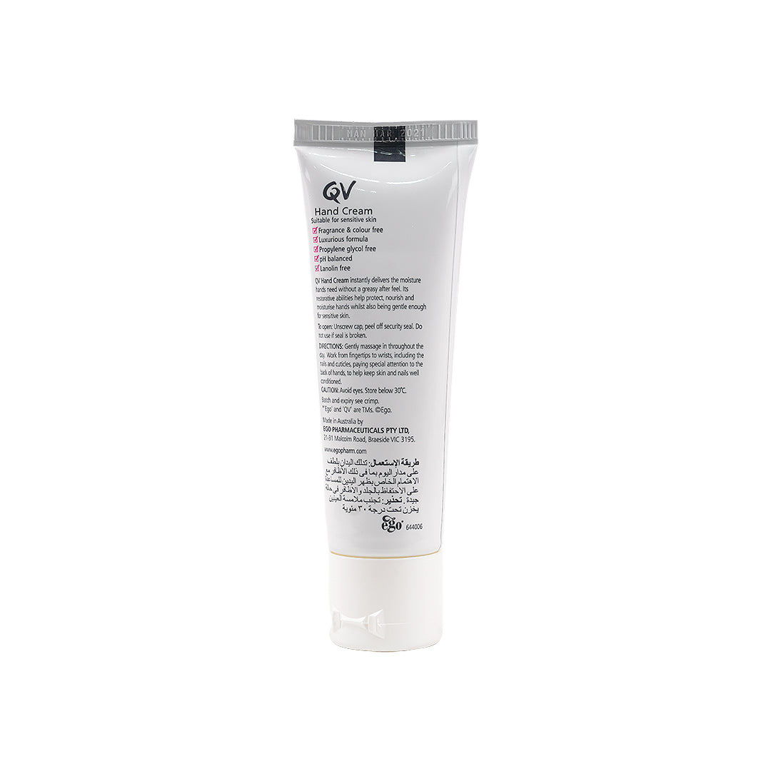 QV HAND CREAM 50G