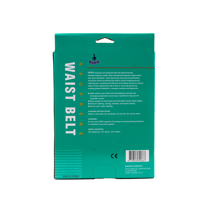 28059-Oppo Waist Belt-1060 Adj +3