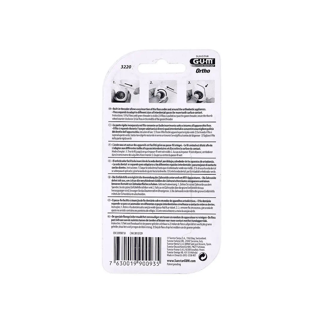 28067-GUM Ortho Floss 50pcs-3220 +1