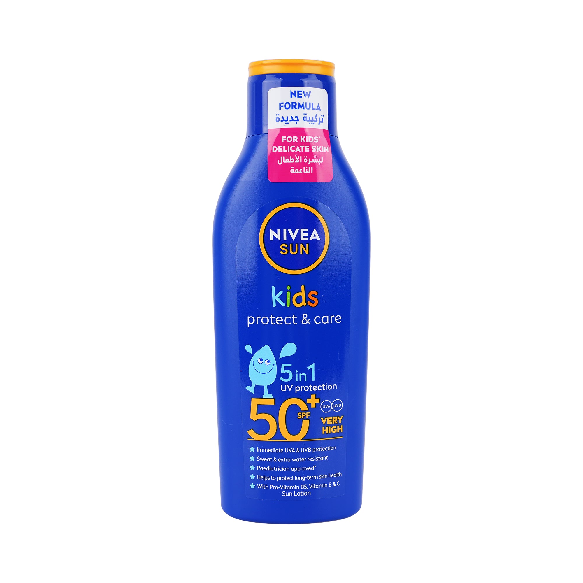 28076-Nivea Sun Kids Protect & Care 5in1 SPF50+ Lotion 200ml