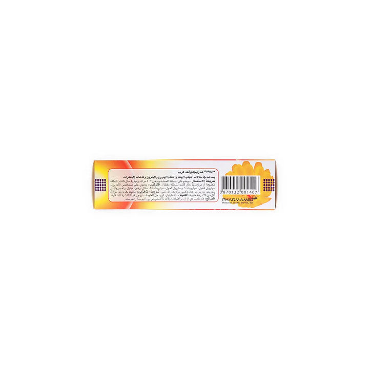 28131-Herbifit Marigold Cream 50Ml +2