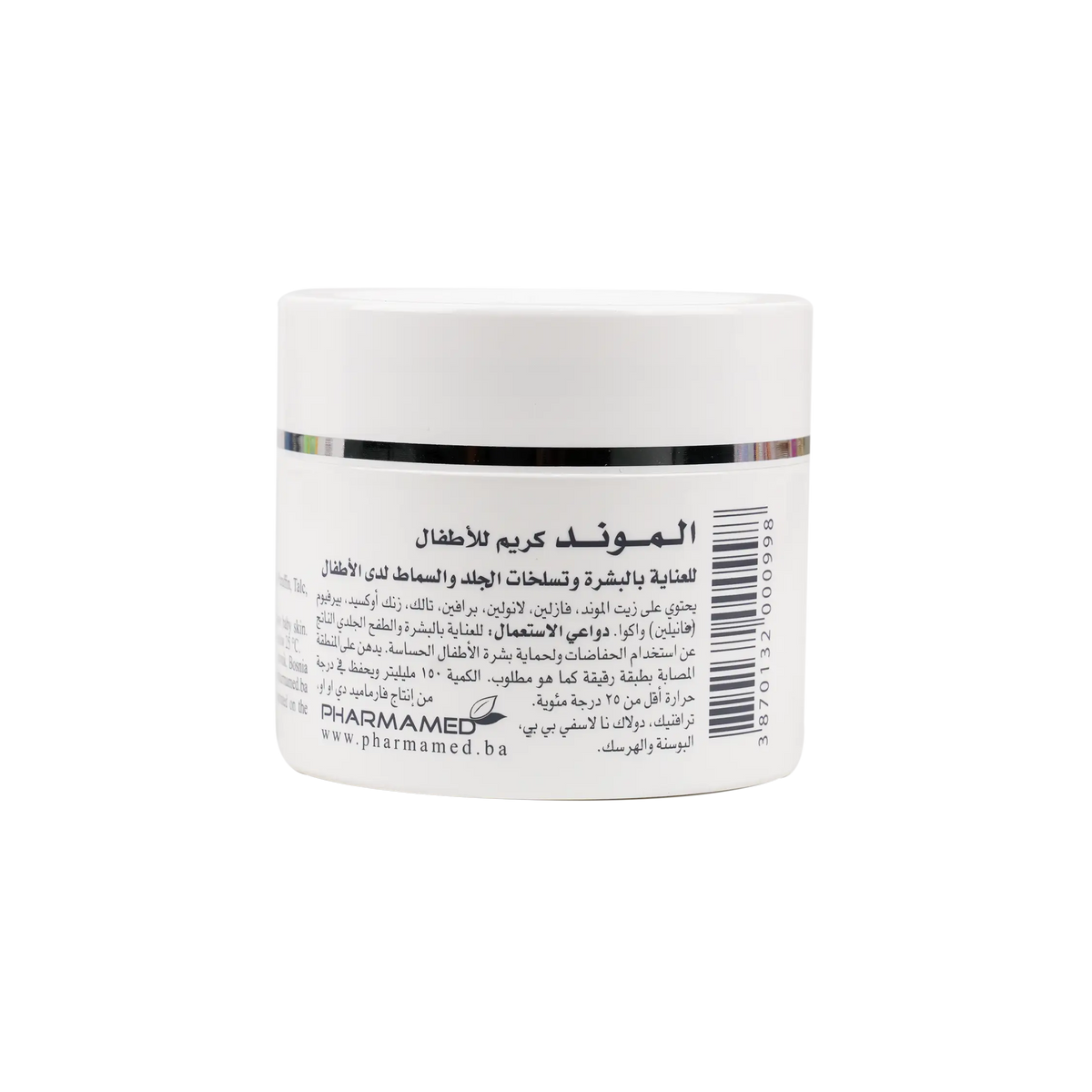 28137-Almond Baby Skin Care Cream 150Gm +1