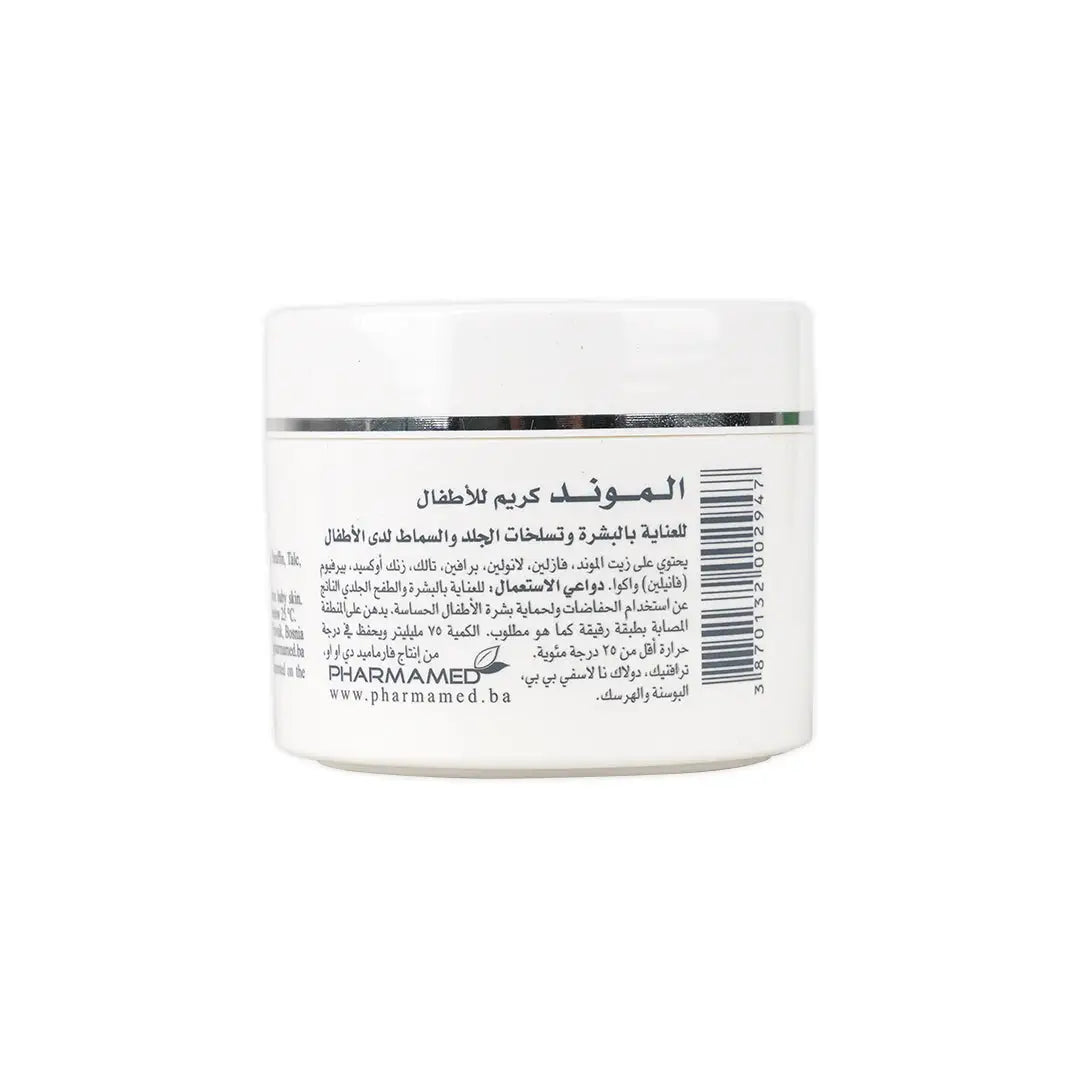 28138-Almond Baby Skin Care Cream 75Gm +1