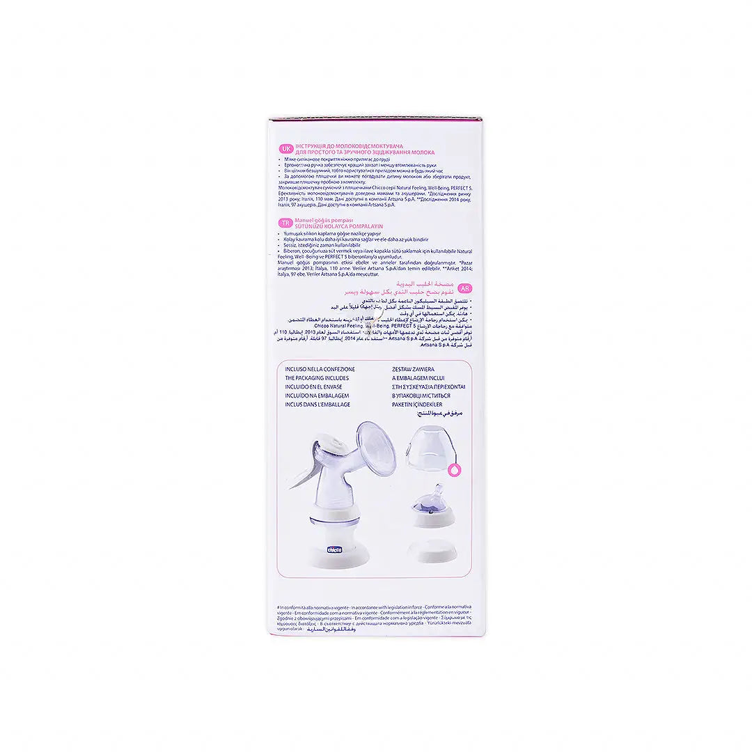 Chicco Manual Breast Pump