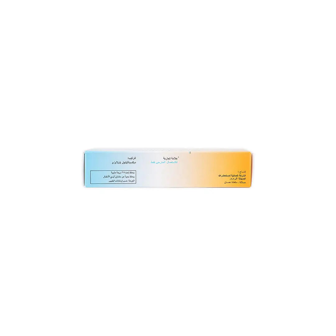 Dexanol Cream  30G