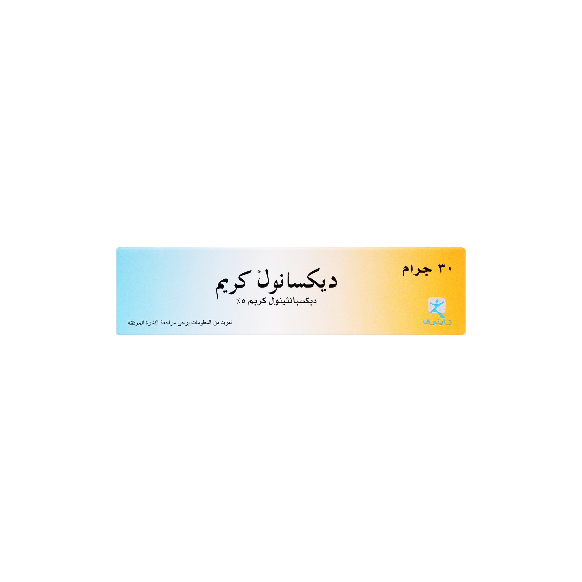 28584-Dexanol Cream  30G +2
