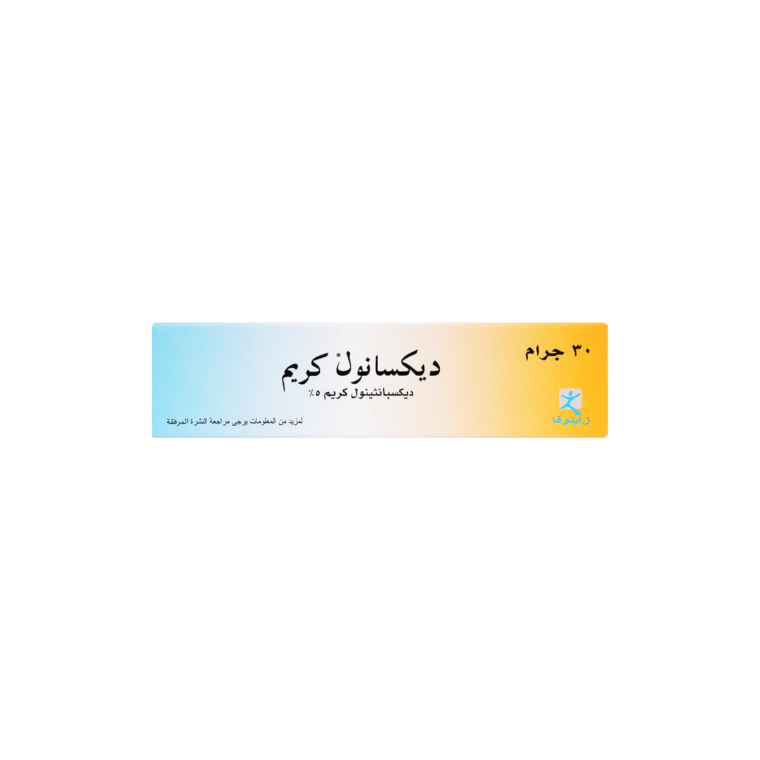 28584-Dexanol Cream  30G +2