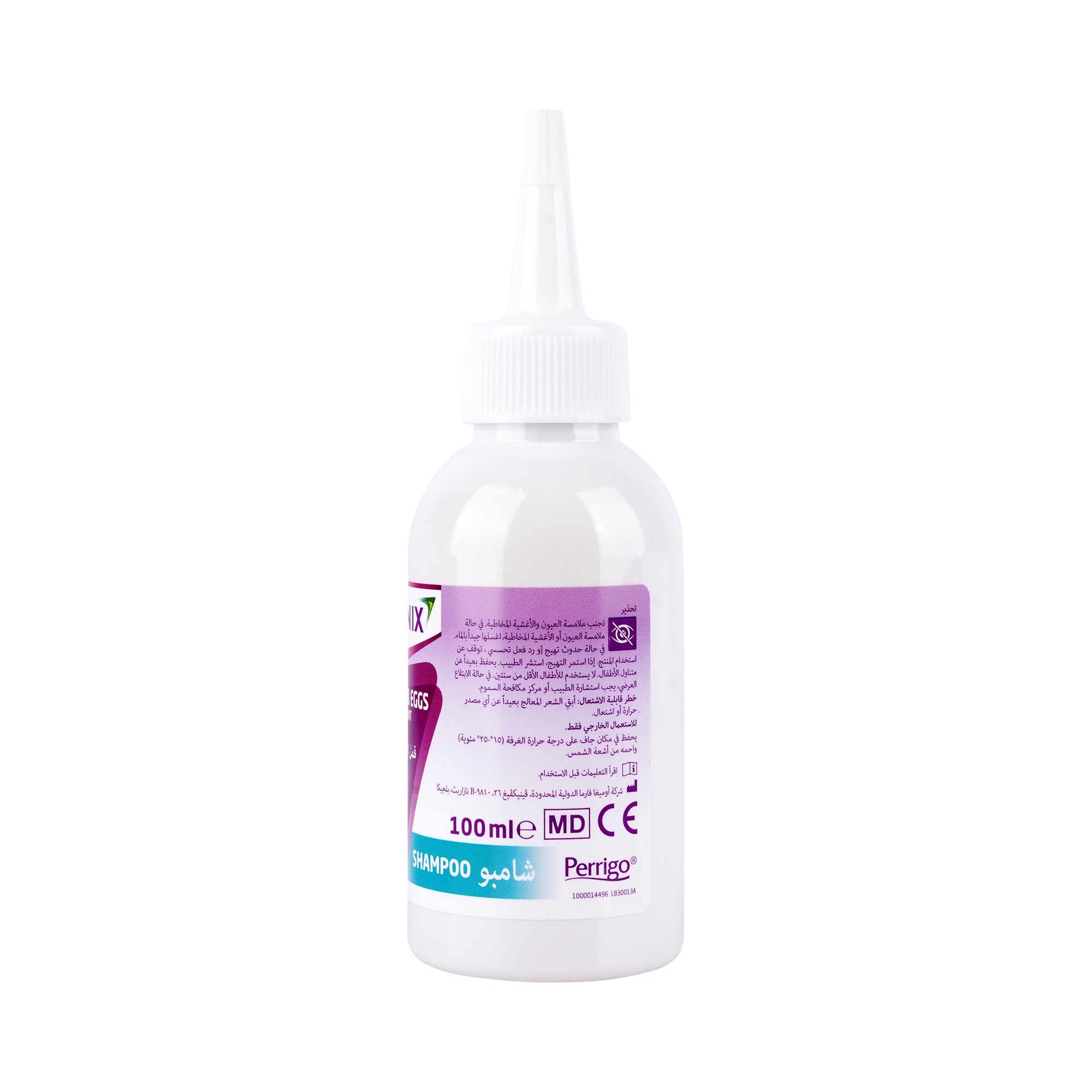 28629-Paranix Head Lice & Eggs Treatment Shampoo 100ml +7