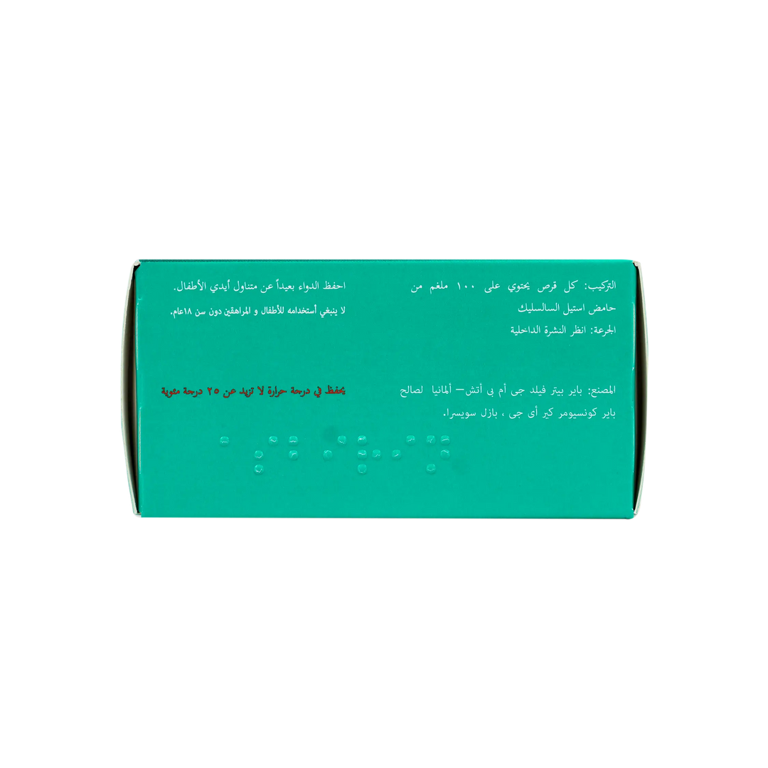 28630-Aspirin Protect 100 Ec 90Tab +2