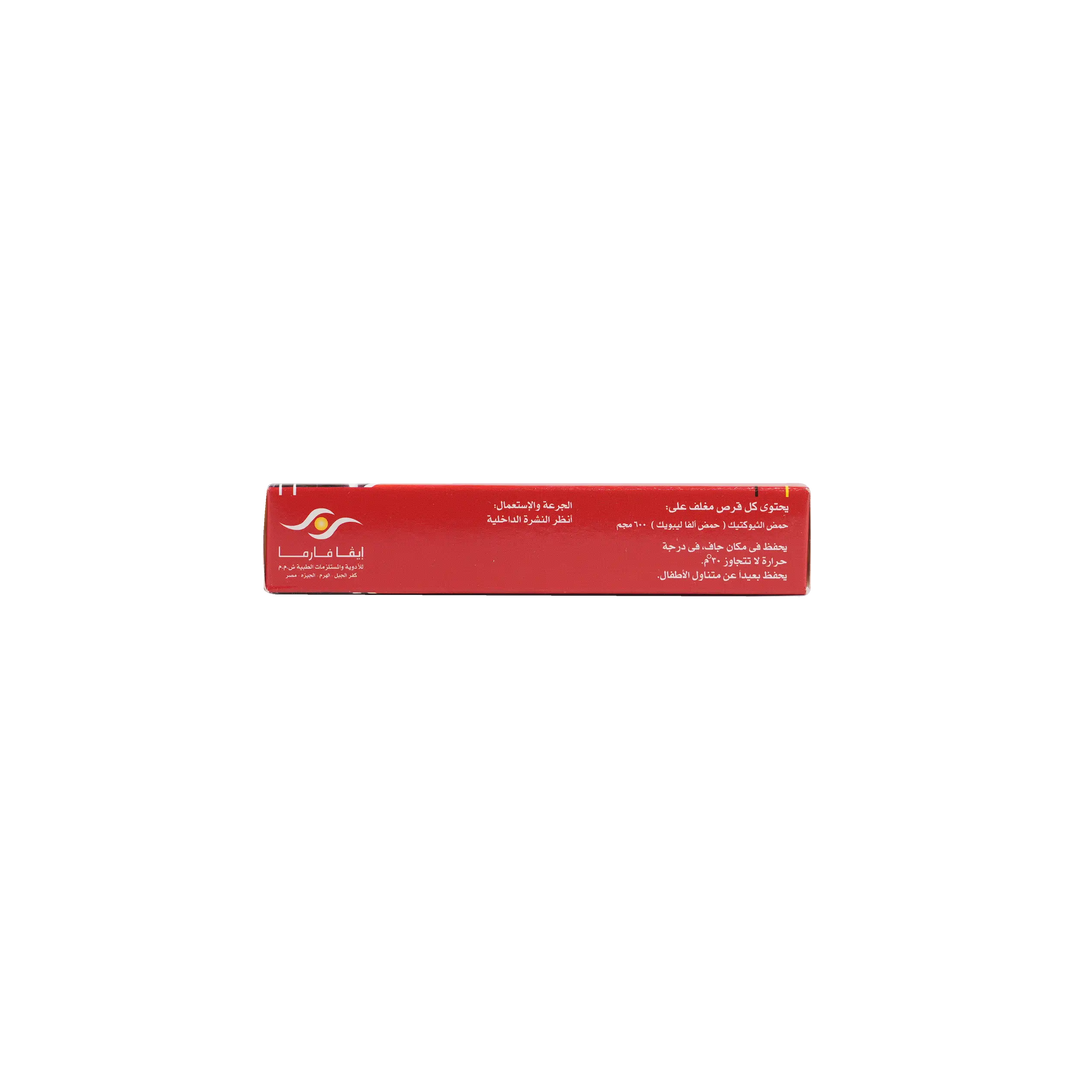28647-Thiotacid 600Mg 20Tab +1