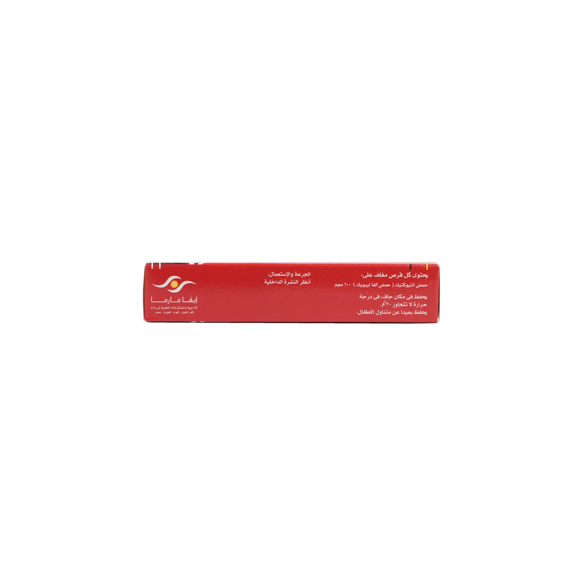 28647-Thiotacid 600Mg 20Tab +1