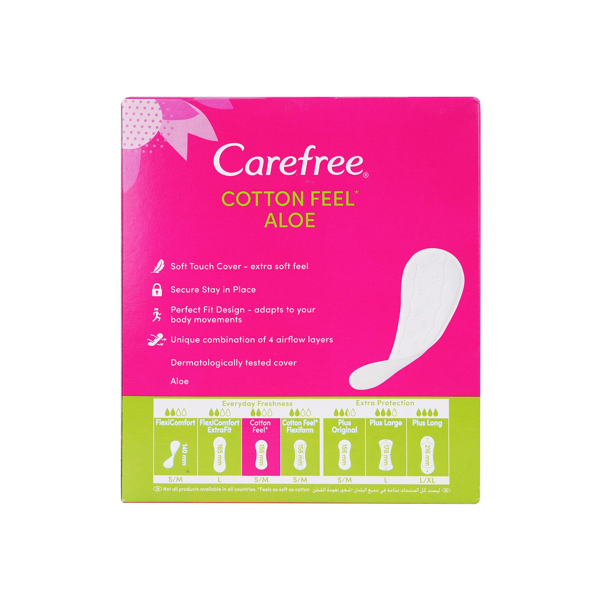 28677-Carefree Cotton 56Pcs-Aloe +1