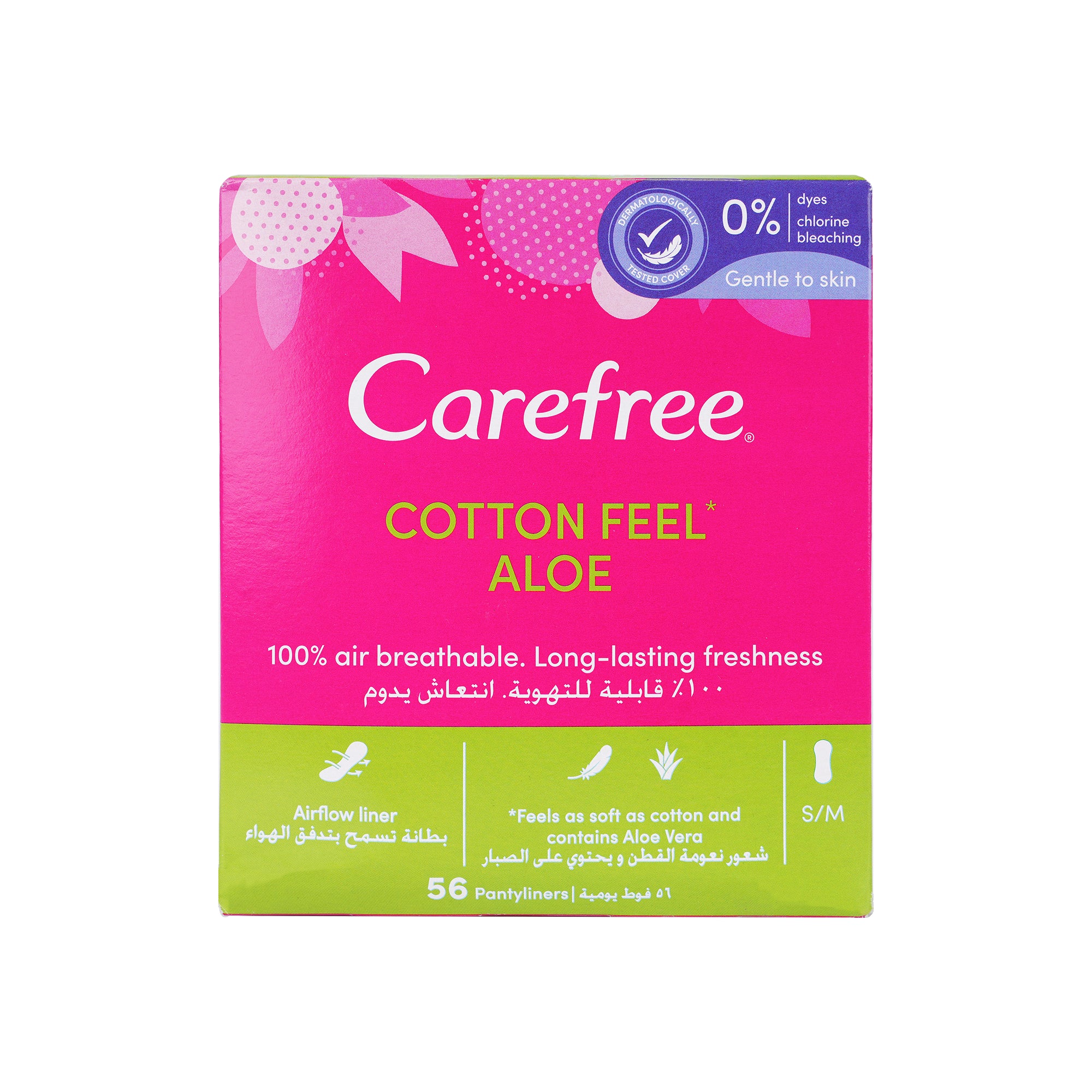 28677-Carefree Cotton 56Pcs-Aloe