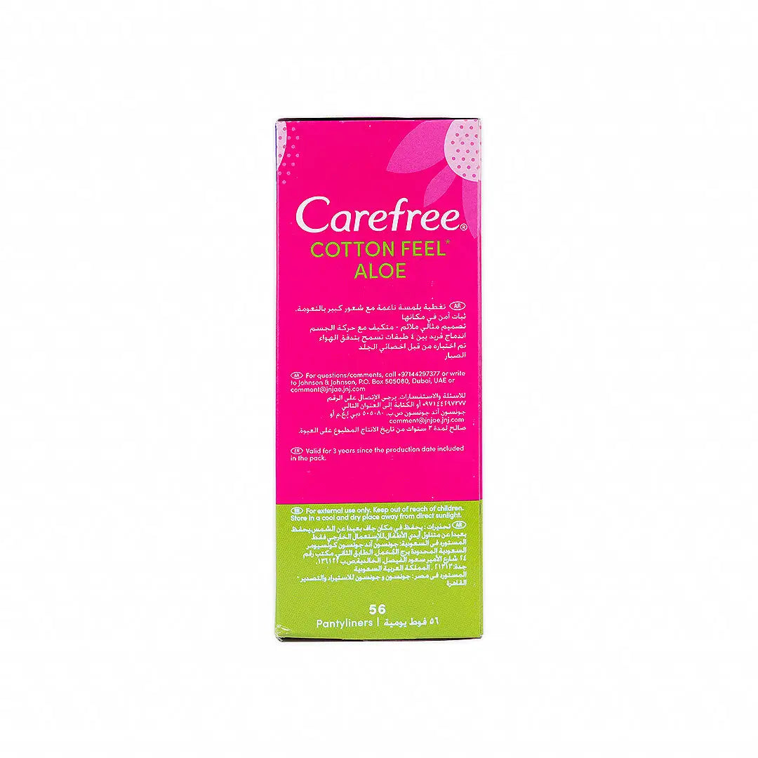 Carefree Cotton 56Pcs-Aloe