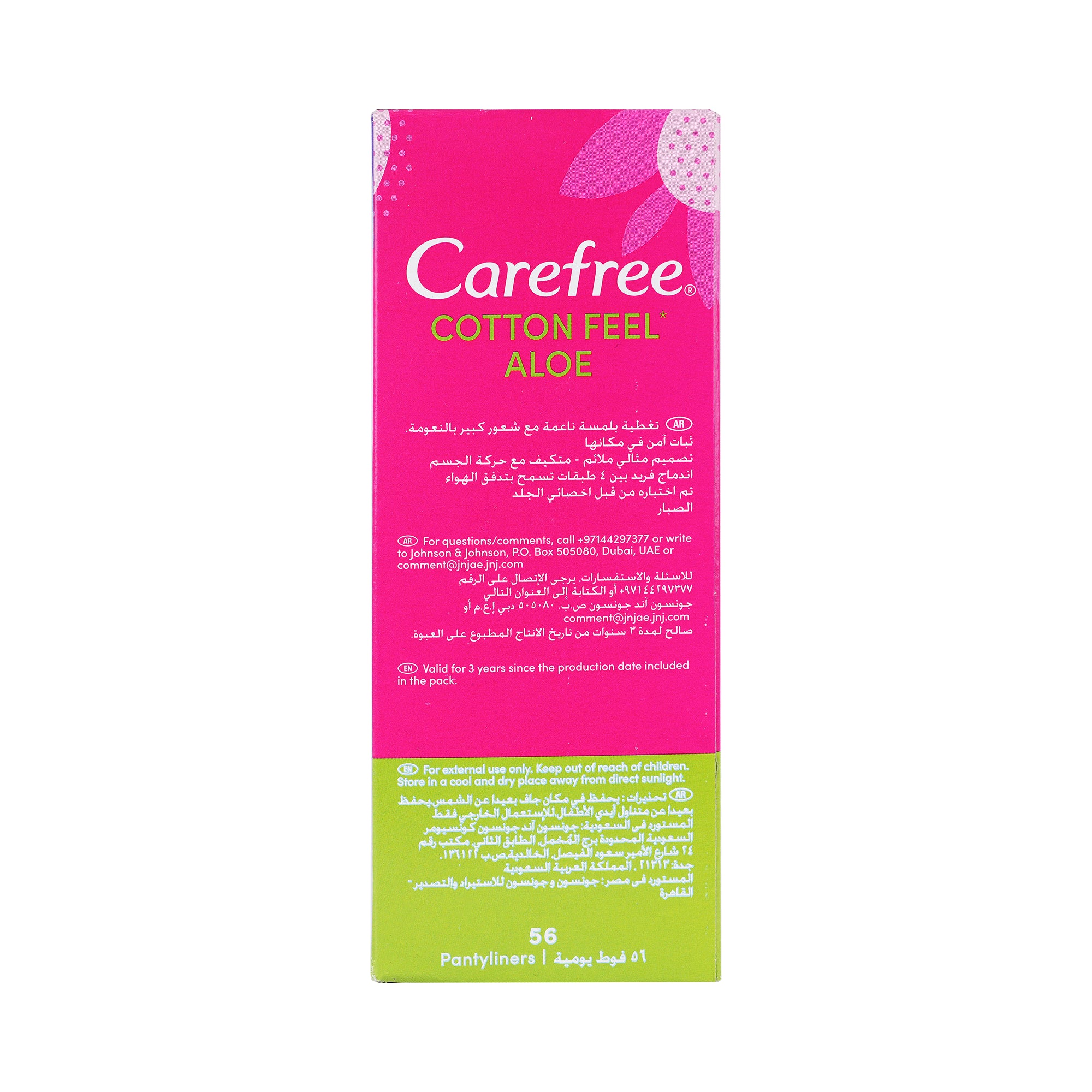 28677-Carefree Cotton 56Pcs-Aloe +2