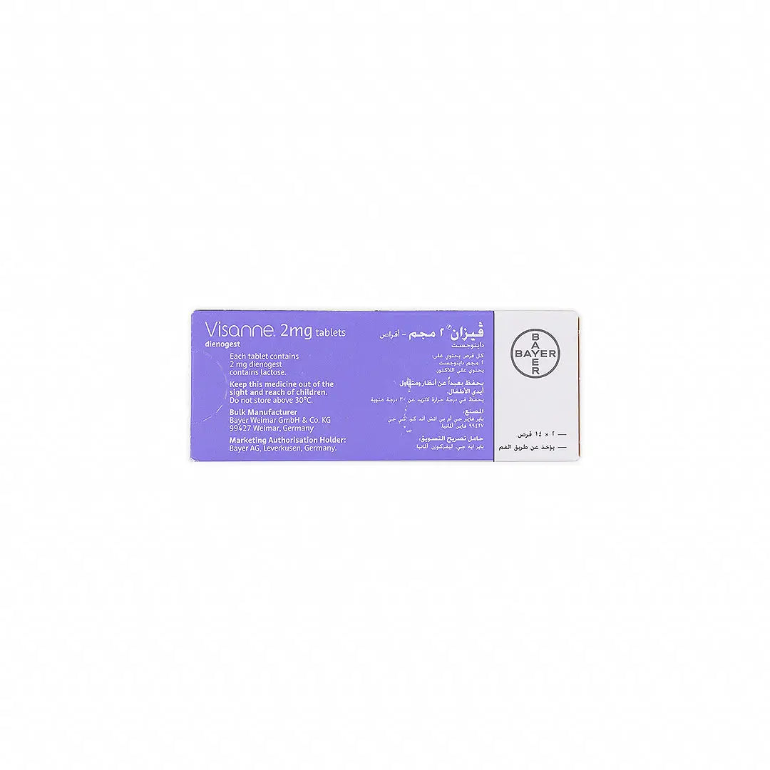 VISANNE 2MG 28 TABLETS
